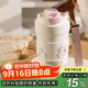 杯具熊（BEDDYBEAR）雙飲咖啡保溫杯帶吸管水杯高顏值禮品杯便攜車(chē)載杯子500ml枝頭歡