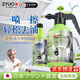 ZYUO日本家用抽油煙機清洗劑廚房去除重油污凈油漬泡沫清潔神器 一瓶裝【強效泡沫升級款】
