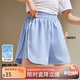 ASK JUNIOR線(xiàn)下同款女童夏裝寬松運動(dòng)短褲側縫夾條休閑兒童褲子 淺藍色 150 