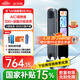科大訊飛AI詞典筆X8 Pro【國家補(bǔ)貼15%】英語學(xué)習(xí)神器點(diǎn)讀單詞翻譯筆 小學(xué)初中高中同步全科便攜式學(xué)習(xí)機(jī) 