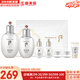 后（The history of Whoo）后套盒雪玉凝水乳霜套裝女士護(hù)膚品禮盒提亮潤白補(bǔ)水保濕節(jié)日禮物 后雪玉凝潤白水乳7件套禮盒