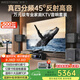 威斯汀家庭ktv音響套裝點(diǎn)歌機(jī)一體KTV唱歌全套設(shè)備118四分頻音箱卡拉OK影院家用智能語音點(diǎn)唱+12吋重炮