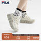 FILA 斐樂(lè )可頌鞋復古運動(dòng)鞋女冬休閑鞋老爹鞋 豆腐白/燕麥色-TO 38 (240mm)