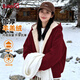 班尼路（Baleno）加絨外套女款秋冬季加厚衛衣女羊羔絨2025新款保暖羊羔毛開(kāi)衫厚款