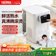 膳魔師（THERMOS）燒水壺電熱水壺即熱式飲水機一體機家用燒水恒溫水壺電水壺桌面臺式電熱開(kāi)水壺大容量煮水壺熟水機 4L