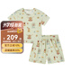 Milkbarn兒童夏季套裝寶寶純棉衣服男女童洋氣時(shí)髦童裝 清涼樂園 90 cm