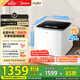 美的（Midea）2.5KG迷你波輪洗衣機全自動(dòng) MNB25V50E 二級能效 內衣洗衣機小型嬰兒 95℃除菌螨 銀離子除菌