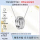 施華洛世奇（SWAROVSKI）HYPERBOLA 環(huán)環(huán)相扣項鏈女送女朋友生日禮物女5646724