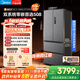 美的（Midea）真香系列M60雙系統(tǒng)508法式多門四門家用冰箱超薄平嵌雙循環(huán)大容量底部散熱BCD-508WUFPZM(E)星塵砂
