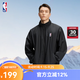 NBA官方聯(lián)盟新款防水拉鏈男運動(dòng)休閑潮流連帽外套防風(fēng)防曬衣訓練夾克 聯(lián)盟/黑色 M