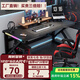 源繽威電腦桌臺(tái)式電競桌椅套裝組合桌子辦公家用桌學(xué)習(xí)桌書房書桌寫字桌 K字碳纖黑120*60【促銷款】