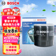 博世（BOSCH）機(jī)油濾芯濾清器格0149豐田凱美瑞卡羅拉雷凌漢蘭達(dá)RAV4榮放亞洲龍