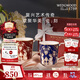 Wedgwood[11.11保價(jià)]文藝復興馬克杯金粉年華骨瓷咖啡杯精致水杯奢禮速達 文藝復興藍配紅馬克杯2個(gè)300ml