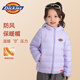 Dickies童裝兒童棉服冬季大童加厚棉衣男女童外套6-10歲男孩女孩