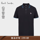 保羅史密斯（Paul Smith）禮物 PS男士斑馬商務(wù)休閑短袖Polo衫