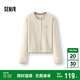 森馬（Semir）針織開衫女短款假兩件圓領(lǐng)顯瘦2025冬刺繡含羊毛毛衫109725106001