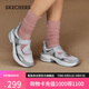 斯凱奇（Skechers）月影鞋單鞋女士秋季2025新款瑪麗珍鞋淺口休閑鞋177387