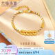 六福珠寶 黃金手鏈五帝錢(qián)福滿傳家算盤(pán)珠足金手繩 計(jì)價(jià) 約6.45克