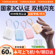 圖拉斯【國家3C認證 | 可上飛機】充電寶自帶線10000mah超大容量小巧便攜移動電源適用于蘋果華為 【3C認證】云朵白TypeC+Lightning口 適配蘋果6-16/安卓/華為全系快充