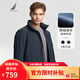 諾帝卡（NAUTICA）【單件直降】春夏新款防輕濺水立領(lǐng)隱藏帽薄外套夾克男JO4304 藏青4NV M