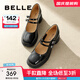 百麗（Belle）粗跟瑪麗珍鞋女商場(chǎng)同款通勤單鞋小皮鞋3A601AQ4 黑色 36 (230mm)