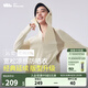 蕉下（beneunder）防曬衣女防曬服出行寬松透氣2025年春季戶外運動百搭A(yù)L417情人節(jié) 高嶺白 均碼 加大