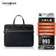 新秀麗（Samsonite）公文包14英寸商務(wù)電腦包男士手提包斜挎包生日禮物 45Q