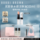 芭比波朗（Bobbi Brown）至盈呵護變色護唇膏338#1號 Bare Pink柔嫩粉2.3g