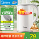 美的（Midea）電熱水壺家用燒水壺煮水壺 食品級304不銹鋼 1.7升0涂層無縫內(nèi)膽開水壺 MK-SH17M301