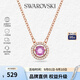 施華洛世奇（SWAROVSKI）【品牌直供】跳動的心項鏈女 女士項鏈送女友禮物 5620551