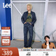 Lee【張凌赫代言】726標準中腰直腳丹寧回潮深藍直筒男牛仔褲潮流 深藍色（褲長31） 32 (140-150斤可選)