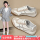 ZHR德訓(xùn)鞋女百搭靚麗休閑小白鞋女輕便平底運(yùn)動(dòng)女鞋 BT102 米銀 37 