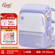 Gmt for kids書包小學(xué)生兒童大容量禮物超輕護(hù)脊1-4年級Light pro腰帶女奶霜紫