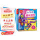KLUTZ手工益智玩具書禮盒：十字繡趣玩掛飾 一本創(chuàng)意指導(dǎo)書+工具材料包 [8歲+] 培養(yǎng)孩子動(dòng)手能力  兒童新年禮物送禮