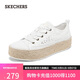 斯凱奇（Skechers）新款透氣帆布鞋女厚底增高板鞋小白鞋休閑鞋漁夫鞋114008