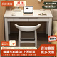 風(fēng)葉青青實(shí)木書(shū)桌家用現代簡(jiǎn)約辦公桌電腦桌臥室學(xué)習桌小戶(hù)型學(xué)生寫(xiě)字桌子 白色書(shū)桌+牛角椅【現貨速發(fā)】 100cm*55cm*75cm雙抽屜