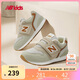 NEW BALANCE0-4歲嬰幼童秋冬舒適百搭學(xué)步鞋996OG