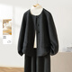韓都衣舍【含山羊絨+綿羊毛】短款雙面呢大衣女2025春秋顯瘦百搭外套