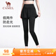 駱駝（CAMEL）彈力假兩件健身褲女高腰緊身跑步長(cháng)褲 Y23BA4L0029A 幻影黑  L