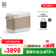 B&O【龔俊代言】Beolit 20 便攜式無(wú)線(xiàn)藍牙音箱音響 丹麥bo室內桌面音響無(wú)線(xiàn)充電  國家補貼 雙11禮物