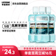 李施德林【汪順同款】精油漱口水冰藍零度清新口氣減少口腔細菌500mL*3