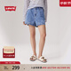 Levi's【商場(chǎng)同款】李維斯25年春夏新款女士美式牛仔熱褲003LG 淺藍色 29