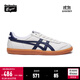 Onitsuka Tiger鬼塚虎復古德訓鞋耐磨平底男女鞋休閑板鞋百搭 TOKUTEN 淺灰色/深藍色 42.5