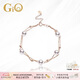 GiO珠寶 海水Akoya珍珠手鏈18K金滿(mǎn)天星送女友生日禮物七夕禮物