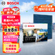 博世（BOSCH）空調濾芯濾清器8565奧迪A4L/A5/A6L/A7L/A8/Q5L/Q7/Q8/途銳卡宴