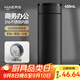 哈爾斯（HAERS）大容量316不銹鋼保溫杯男女士茶水分離便攜水杯送節日高檔禮物 典雅黑450ml【316不銹鋼+茶隔】