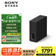 索尼（SONY）SA-SW7 100W無線大功率低音炮 回音壁 家庭影院 適配A9M2 A9000 A8000 A3000