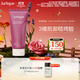 茱莉蔻（Jurlique）新臻萃活顏緊致面膜100ML 提拉緊致滋潤補水保濕護膚  