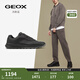 GEOX杰歐適男鞋2025圓頭利落酷帥時(shí)尚休閑鞋U36E0G 黑色C9999 42