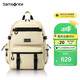 新秀麗（Samsonite）書包初高中生男女孩雙肩包抗菌減負(fù)大學(xué)生背包高顏值大容量NW4